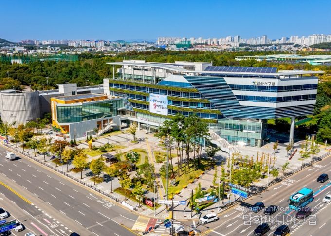 고양특례시 일산서구청