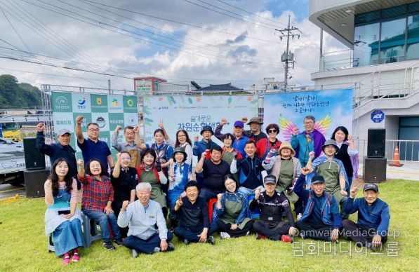 장흥힐링테라피센터, 주민 참여로 공간