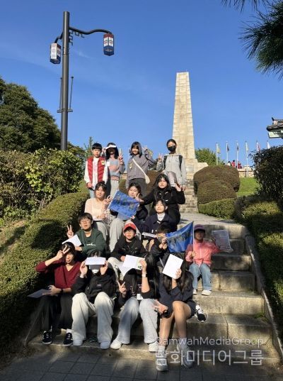 고양시 탄현청소년문화의집, 지역 간 문화교류 ‘청소년 문화도슨트’성료