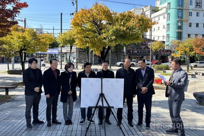 청주시의회 행정안전위원회, 공유재산 사업부지 현장 방문(가경동 행정복지센터 건립)