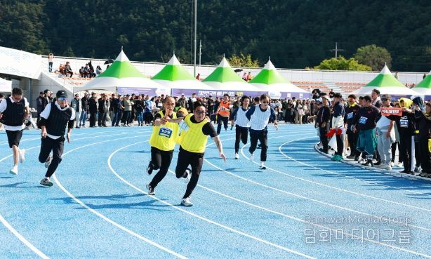 제52회 울진군민 한마음체육대회