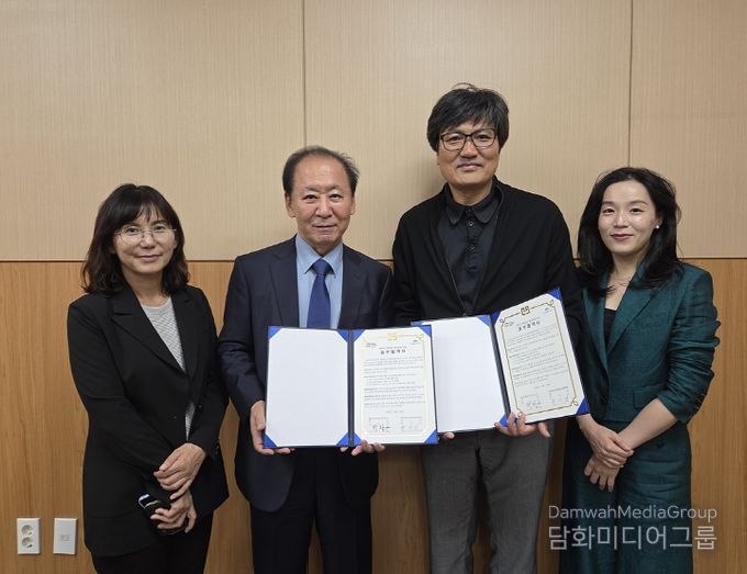 한국음악교육문화원, 영호남 문화교류를 위한 협약 체결