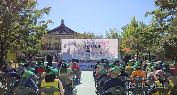 순천시 덕연동, 제29회 노인의 날 기념 및 한마당 축제