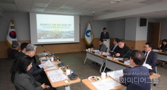 춘천, 바이오 대전환 시동…AI·양자 융합도시로 간다