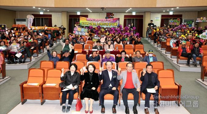 괴산군, 제3회 괴산실버가요제 성황리에 개최