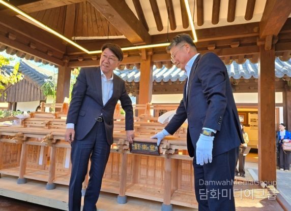 한옥 세계화 전진기지, 전주한옥산업관 개관