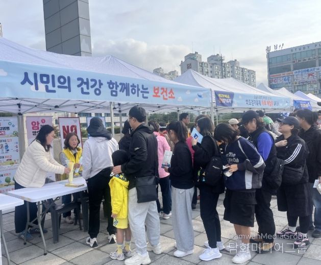 남양주시 동부보건소, ‘건강체험 부스’운영… 걷고 배우는 건강한 하루