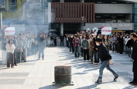대전 서구, 전 직원 대상 자체 소방 훈련