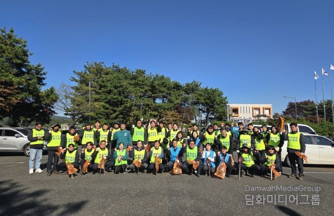 맑은물사업소 APEC 맞이 국토대청결