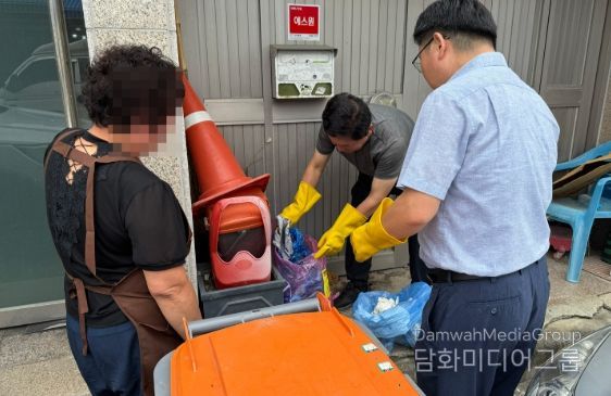 광주 광산구가 종량제 봉투 음식물 혼입 근절을 위한 특별 단속을 했다.