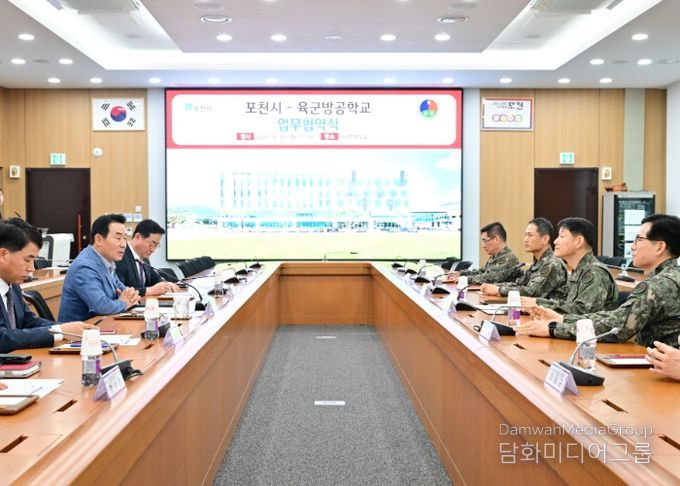 육군방공학교 업무협약(250520)