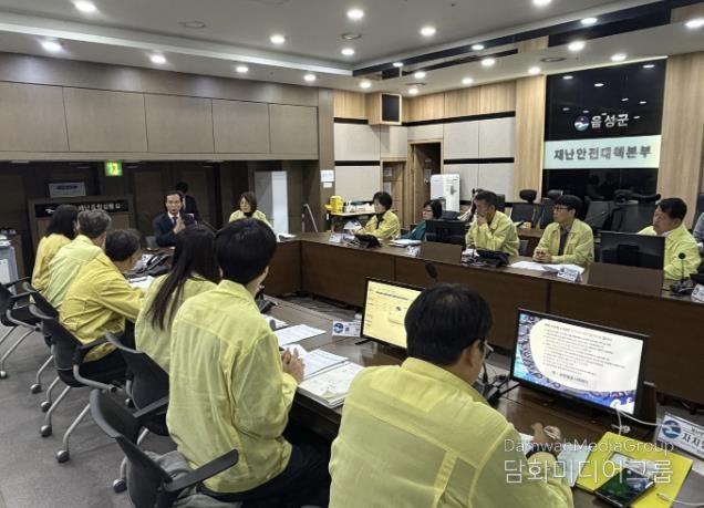 음성군, 대소면 공장 화학물질 누출사고 수습 전력투구...행정력 총동원