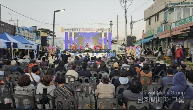 2024년 제12회 가을음악회