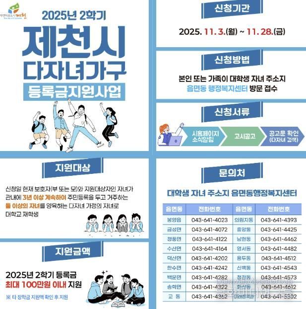 카드뉴스 이미지