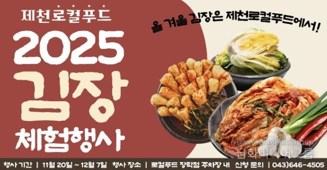 홍보 배너 이미지