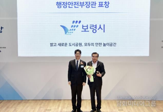 장관상 수상 사진