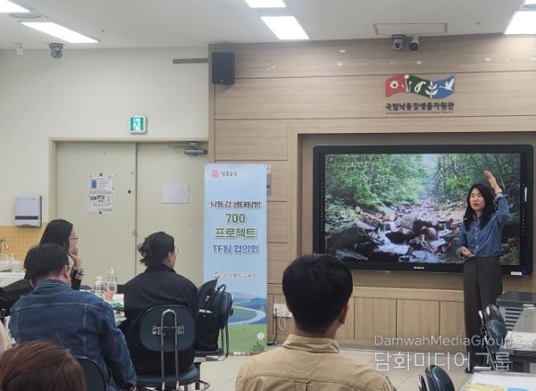 ‘낙동강 생태탐방 700 프로젝트’ 개발