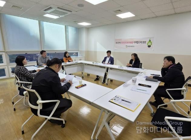 동두천시보건소, 2025년 제2회 정신건강 위기대응 지역협의체 회의 개최