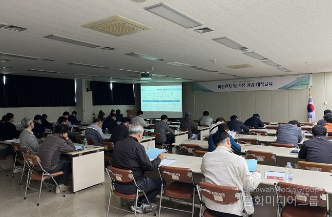 구미시, 비산먼지·소음 저감 위한 실무 중심 교육 실시
