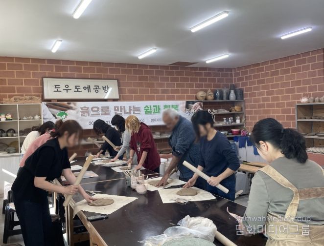 영주시드림스타트 도예체험 진행