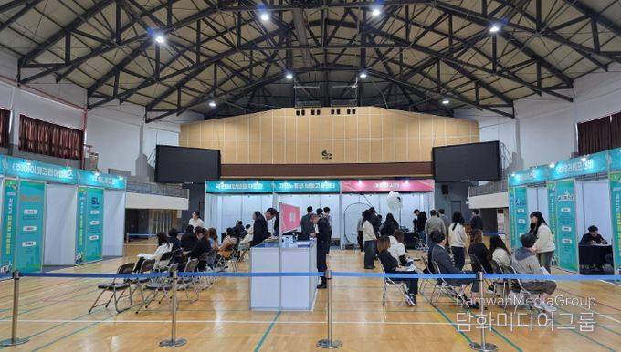 서천군지속가능지역재단, 서천군 맞춤형 채용 행사