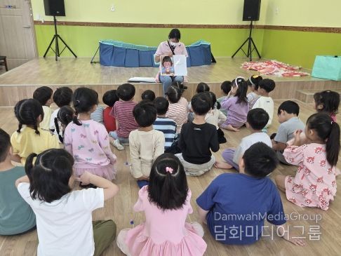 어린이 방문영양교육 2차 운영