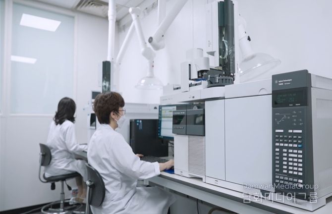 서울시 마약관리센터(마약분석실)