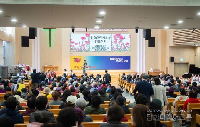 서구 해바라기 청춘대학, ‘지역어르신 초청 경로잔치’ 개최