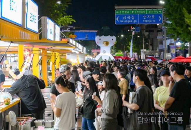 2025 순천 푸드앤아트페스티벌