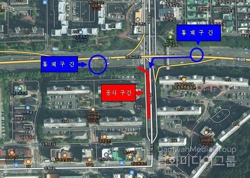 거제시 장평 거제덕산아내아파트 앞 교차로 야간 교통 통제