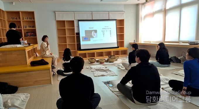 Wee클래스 및 Wee센터 담당자 역량강화 연수