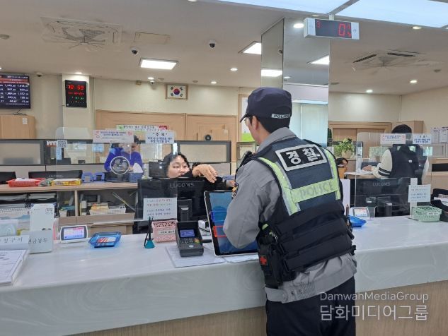 금융기관 방문 ‘스미싱 피해 예방’ 홍보