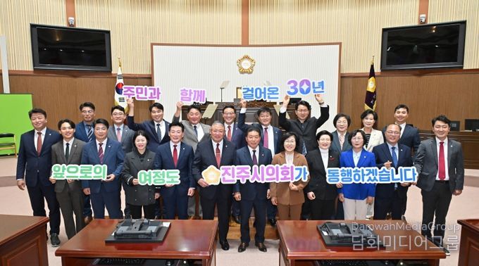 지방자치 및 균형발전의 날(10.29.) 기념 캠페인(2025)