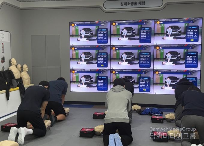 전주학생교육문화관 안전체험