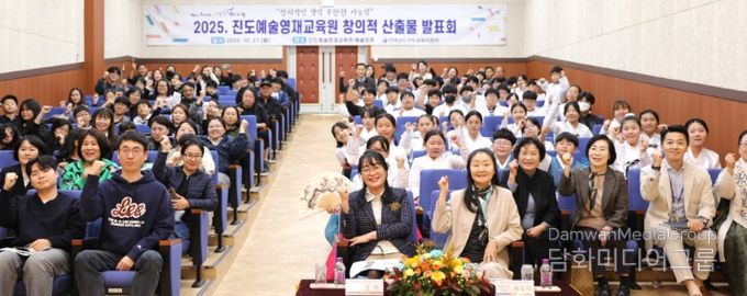 2025학년도 창의적 산출물발표회