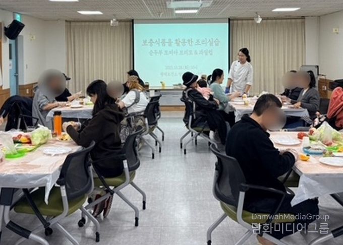 평택시, 영양플러스사업으로 임산부와 영유아 식습관 개선 앞장