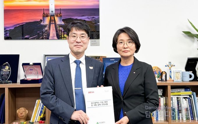 주요 현안 논의 및 국비 확보 위해 국회 방문