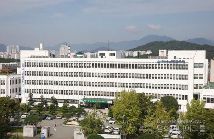 경상남도교육청