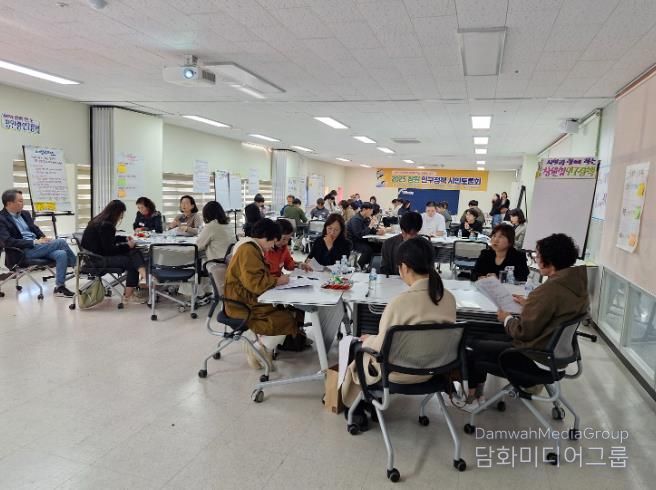 창원특례시, 시민의 참여로 창원형 인구정책 발굴