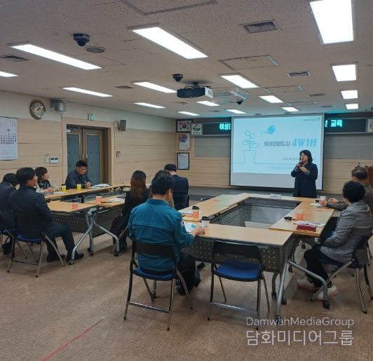 거창군 여성친화도시 조성위원회 분과위원회 교육 및 회의 개최