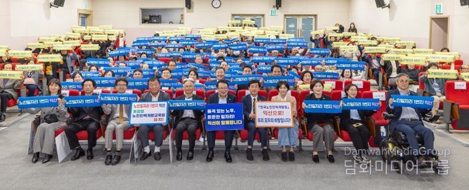 익산시, 노인일자리사업 성과 공유의 장 열어