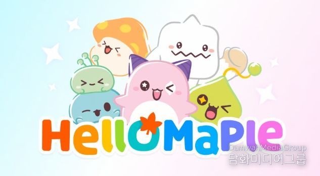 헬로메이플/사진=넥슨