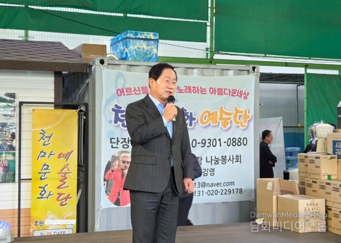 “희망과 포용이 넘치는 도시로” 주광덕 남양주시장, 장애인과 함께한 위로의 시간 전해