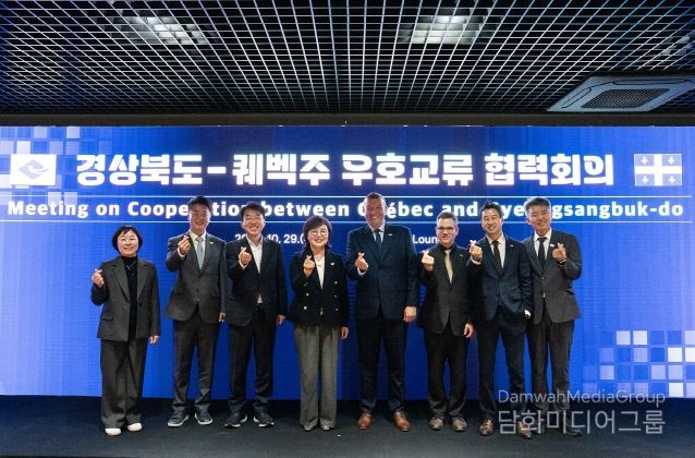 캐나다 퀘벡과 경제협력관계 구축 논의