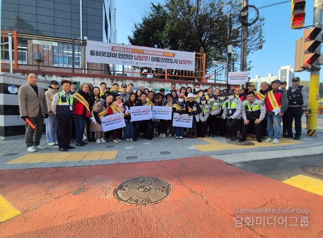 남양주시 진접읍, 관내 9개 초등학교 등굣길 안전캠페인 성료