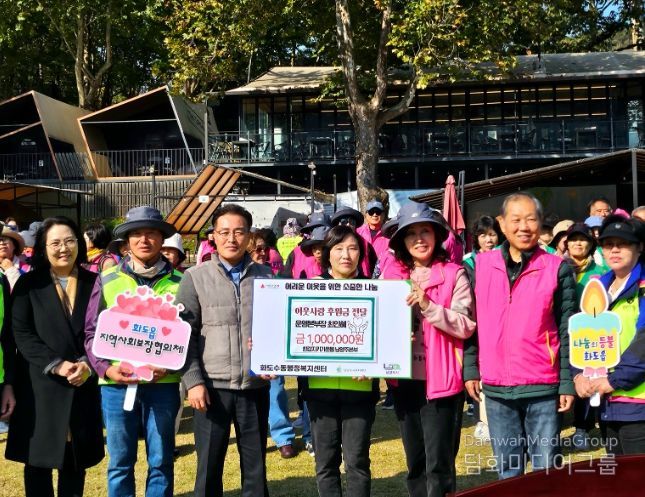 한강지키기운동 남양주지역본부 운영본부장, 화도읍에 ‘우서문화재단 사회봉사상’ 시상금 100만 원 기부