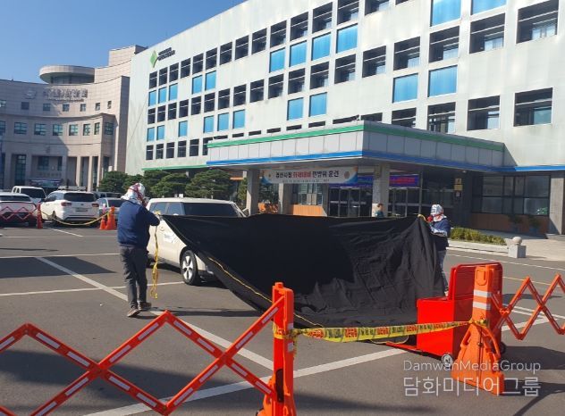 경산시청 화재대비 민방위 훈련 실시