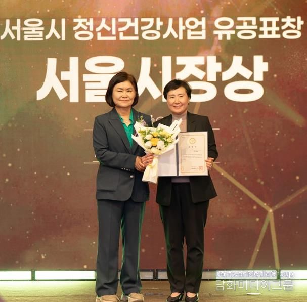 은평구, 서울시 정신건강사업 우수기관으로 선정