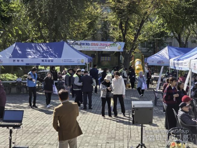 시흥시 정왕3동 지역사회보장협의체, 오이도서 찾아가는 건강복지DAY