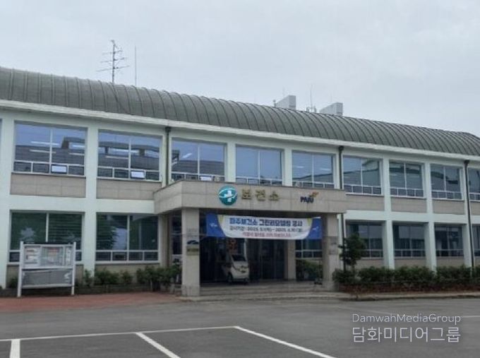 파주시정신건강복지센터, 생명지킴이와 함께하는 농약안전보관함 점검 실시